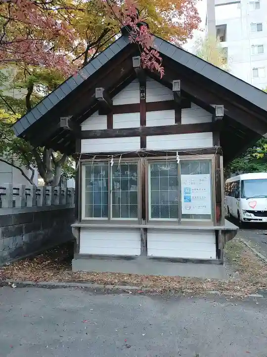 豊平神社のその他建物