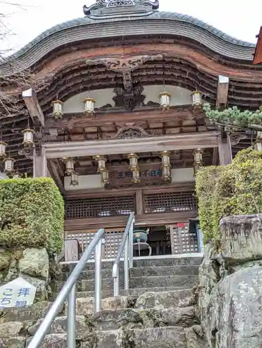 正法寺(京都府)