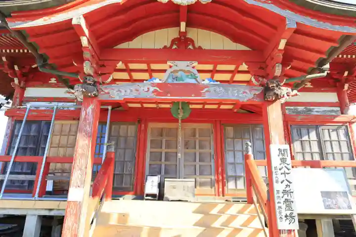 勝覚寺の本殿・本堂