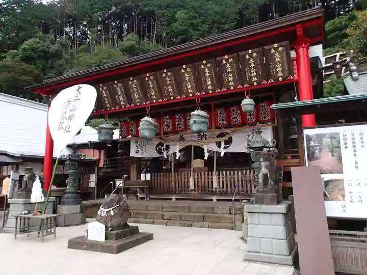 太平山神社の本殿・本堂