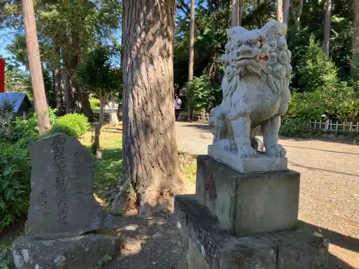 弥生神社(神奈川県)
