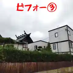 七重浜海津見神社(北海道)