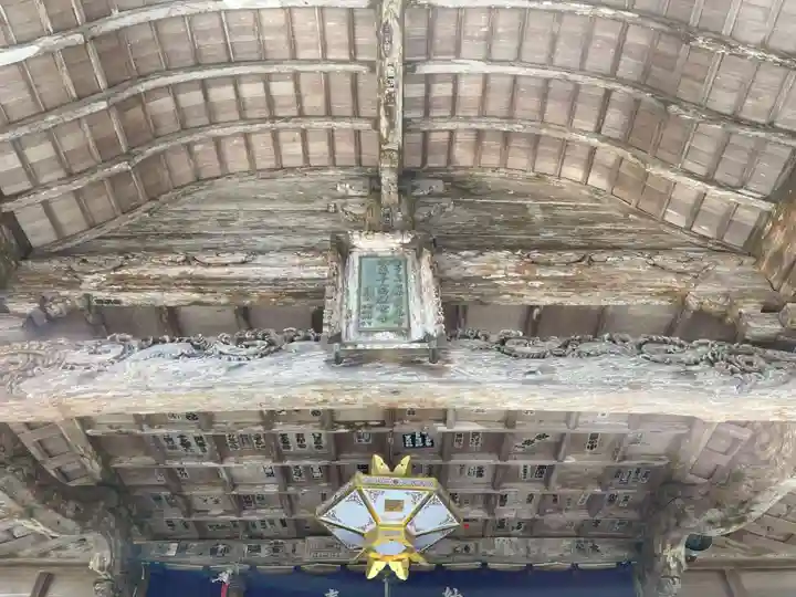 神峯寺(高知県)