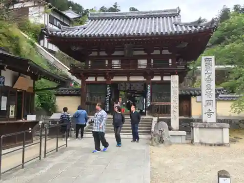 岡寺（龍蓋寺）の山門・神門