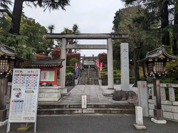 中野沼袋氷川神社(東京都)