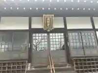 遍照寺の{uncategorized: "未分類", other: "その他", undefined: "問題あり", building: "その他建物", grave: "お墓", sacred_gate: "鳥居", guardian: "狛犬", statue: "像", buddha: "仏像", history: "歴史", nature: "自然", garden: "庭園", animal: "動物", pagoda: "塔", temizu: "手水舎", mountain_gate: "山門・神門", sanctuary: "本殿・本堂", subordinate: "末社・摂社", art: "芸術", scenery: "景色", jizo: "地蔵", ema: "絵馬", goshuin: "御朱印", omikuji: "おみくじ", items: "授与品その他", amulet: "お守り", goshuincho: "御朱印帳", eats: "食事", festival: "お祭り", votive_dance: "神楽", shichigosan: "七五三参", wedding: "結婚式", experience: "体験その他", initially: "初詣", around: "周辺", anti_infection: "感染症対策"}