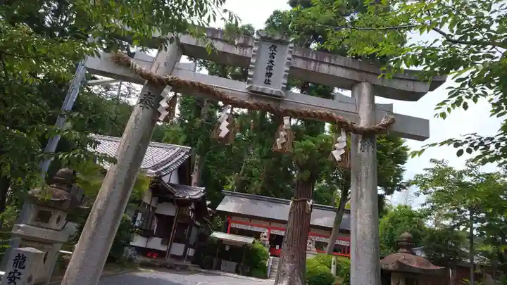 住吉大伴神社の鳥居