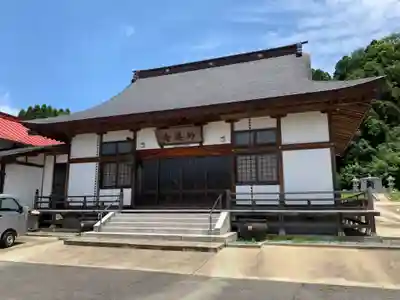 妙暹寺(千葉県)
