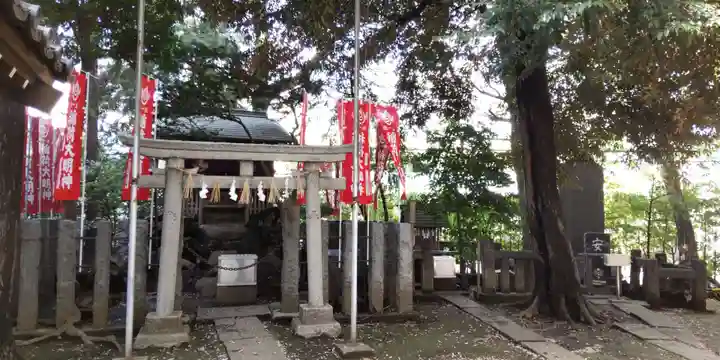 子易神社(東京都)
