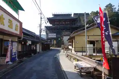 金峯山寺の周辺