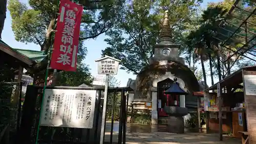 上野大佛のその他建物