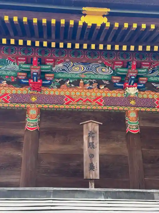 秩父神社の{uncategorized: "未分類", other: "その他", undefined: "問題あり", building: "その他建物", grave: "お墓", sacred_gate: "鳥居", guardian: "狛犬", statue: "像", buddha: "仏像", history: "歴史", nature: "自然", garden: "庭園", animal: "動物", pagoda: "塔", temizu: "手水舎", mountain_gate: "山門・神門", sanctuary: "本殿・本堂", subordinate: "末社・摂社", art: "芸術", scenery: "景色", jizo: "地蔵", ema: "絵馬", goshuin: "御朱印", omikuji: "おみくじ", items: "授与品その他", amulet: "お守り", goshuincho: "御朱印帳", eats: "食事", festival: "お祭り", votive_dance: "神楽", shichigosan: "七五三参", wedding: "結婚式", experience: "体験その他", initially: "初詣", around: "周辺", anti_infection: "感染症対策"}