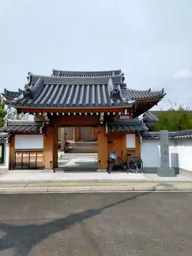 歓喜寺(和歌山県)