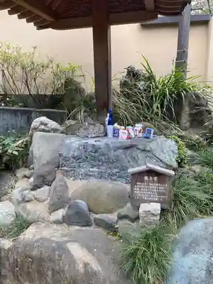 心光院(東京都)