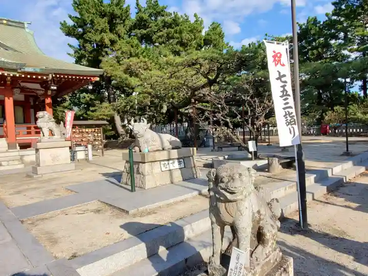 浜宮天神社の狛犬