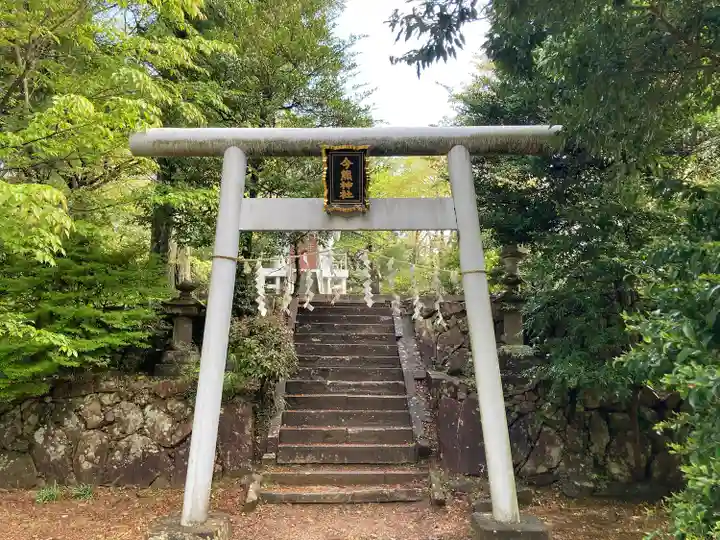 今熊神社の鳥居