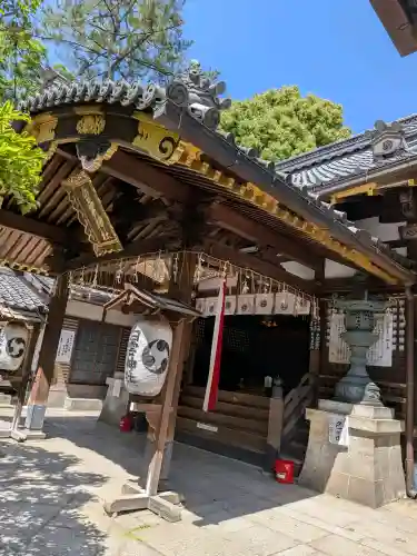 白雲神社(京都府)