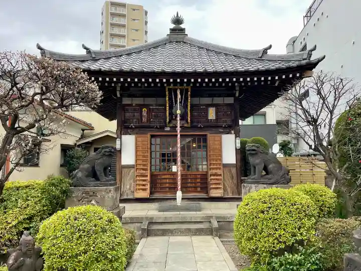 南谷寺(東京都)