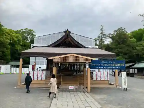 三嶋大社の{uncategorized: "未分類", other: "その他", undefined: "問題あり", building: "その他建物", grave: "お墓", sacred_gate: "鳥居", guardian: "狛犬", statue: "像", buddha: "仏像", history: "歴史", nature: "自然", garden: "庭園", animal: "動物", pagoda: "塔", temizu: "手水舎", mountain_gate: "山門・神門", sanctuary: "本殿・本堂", subordinate: "末社・摂社", art: "芸術", scenery: "景色", jizo: "地蔵", ema: "絵馬", goshuin: "御朱印", omikuji: "おみくじ", items: "授与品その他", amulet: "お守り", goshuincho: "御朱印帳", eats: "食事", festival: "お祭り", votive_dance: "神楽", shichigosan: "七五三参", wedding: "結婚式", experience: "体験その他", initially: "初詣", around: "周辺", anti_infection: "感染症対策"}