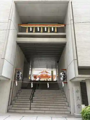 水天宮(東京都)