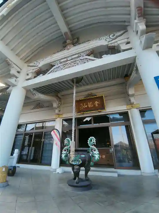 信松院(東京都)