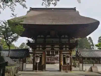 沙沙貴神社の山門・神門