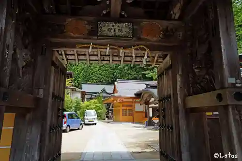 明王院の山門・神門