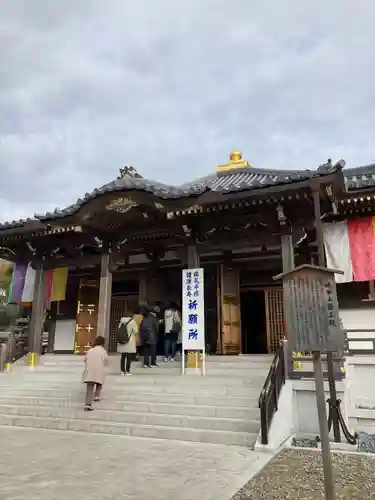 成田山新勝寺(千葉県)