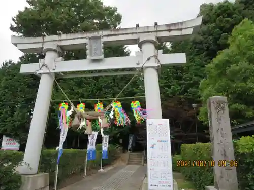 滑川神社 - 仕事と子どもの守り神の鳥居