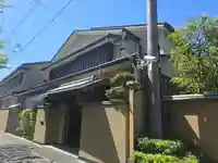 久本院(京都府)