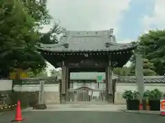 臨済寺の山門