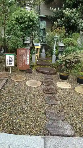 寳晃院の像