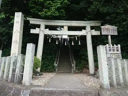 折戸八幡社の鳥居