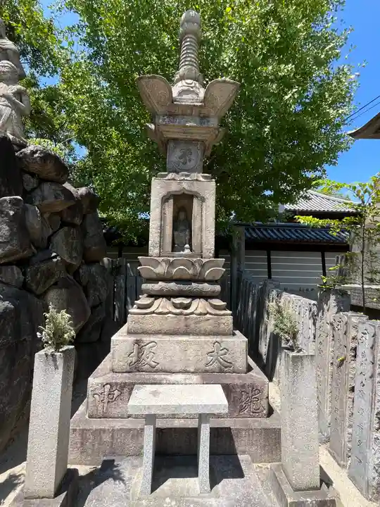 四天王寺(大阪府)