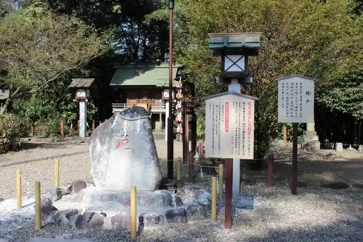 櫻木神社(千葉県)