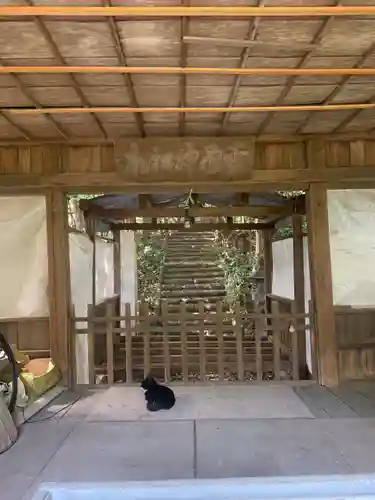 御嶽神社(愛知県)