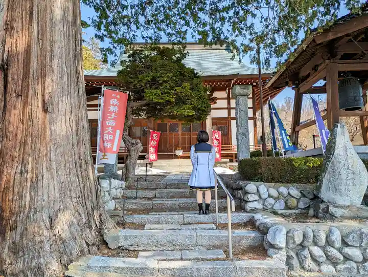 三澤寺の本殿・本堂