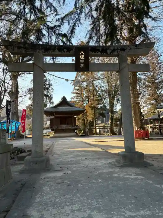 八坂神社(葛生町)の{uncategorized: "未分類", other: "その他", undefined: "問題あり", building: "その他建物", grave: "お墓", sacred_gate: "鳥居", guardian: "狛犬", statue: "像", buddha: "仏像", history: "歴史", nature: "自然", garden: "庭園", animal: "動物", pagoda: "塔", temizu: "手水舎", mountain_gate: "山門・神門", sanctuary: "本殿・本堂", subordinate: "末社・摂社", art: "芸術", scenery: "景色", jizo: "地蔵", ema: "絵馬", goshuin: "御朱印", omikuji: "おみくじ", items: "授与品その他", amulet: "お守り", goshuincho: "御朱印帳", eats: "食事", festival: "お祭り", votive_dance: "神楽", shichigosan: "七五三参", wedding: "結婚式", experience: "体験その他", initially: "初詣", around: "周辺", anti_infection: "感染症対策"}