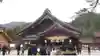 出雲大社の本殿・本堂