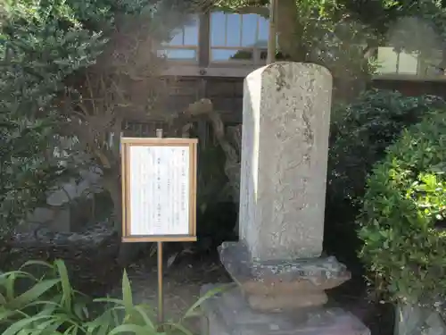 見立寺のその他建物