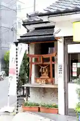 盛岡駅前開運神社(岩手県)