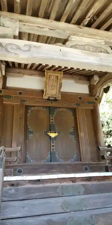 月読神社(松尾大社摂社)のその他建物