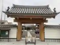 法蓮寺の山門・神門