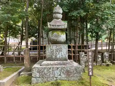 酬恩庵一休寺(京都府)