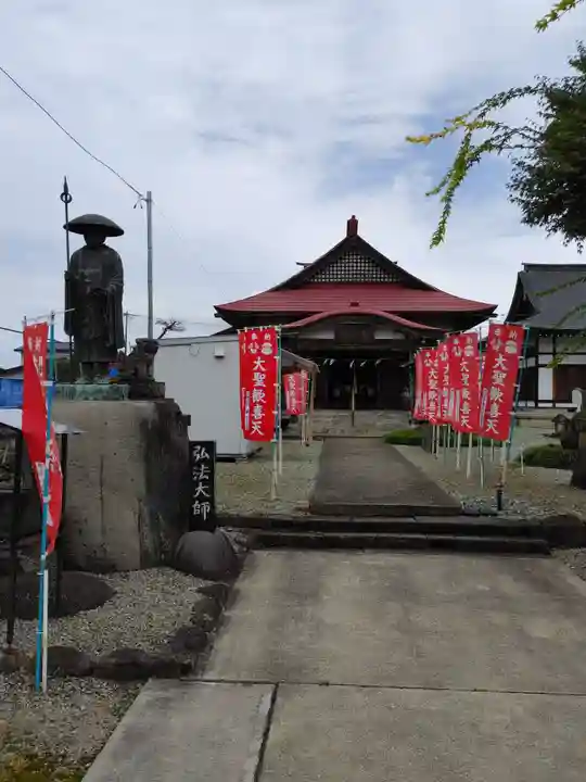 円満寺のその他建物
