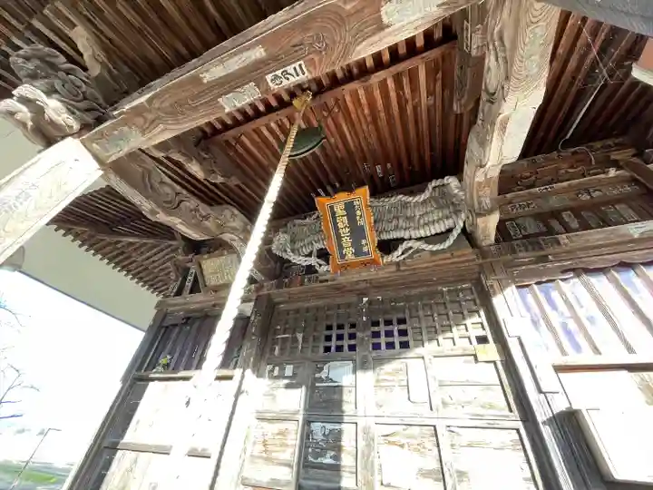 広沢山国姓寺(福島県)