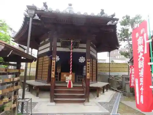 西光寺(長野県)