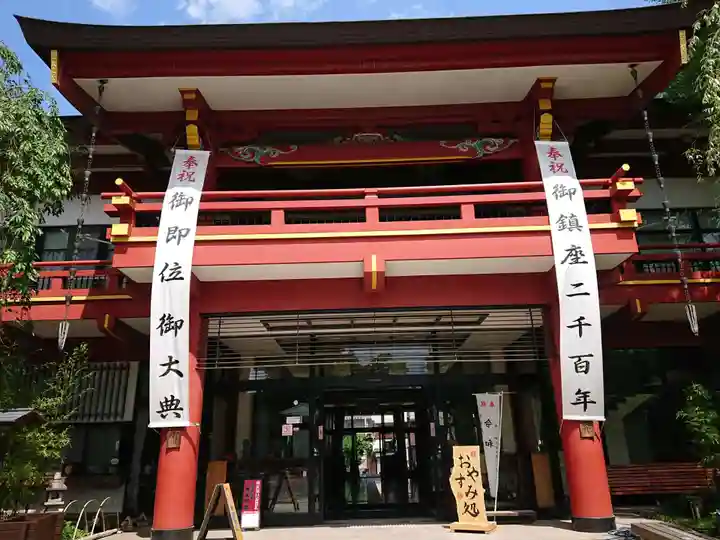 秩父神社のその他建物
