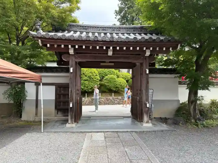 五大堂同聚院の{uncategorized: "未分類", other: "その他", undefined: "問題あり", building: "その他建物", grave: "お墓", sacred_gate: "鳥居", guardian: "狛犬", statue: "像", buddha: "仏像", history: "歴史", nature: "自然", garden: "庭園", animal: "動物", pagoda: "塔", temizu: "手水舎", mountain_gate: "山門・神門", sanctuary: "本殿・本堂", subordinate: "末社・摂社", art: "芸術", scenery: "景色", jizo: "地蔵", ema: "絵馬", goshuin: "御朱印", omikuji: "おみくじ", items: "授与品その他", amulet: "お守り", goshuincho: "御朱印帳", eats: "食事", festival: "お祭り", votive_dance: "神楽", shichigosan: "七五三参", wedding: "結婚式", experience: "体験その他", initially: "初詣", around: "周辺", anti_infection: "感染症対策"}