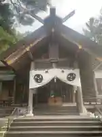大谷地神社(北海道)